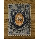 RUSIA 1858 Yv 06 ESTAMPILLA CLASICA RARA 150 EUROS